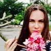 Отзыв от Надежда Исаева
