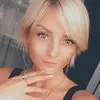 Отзыв от Елизавета Сергеева